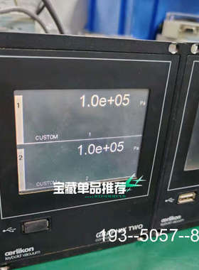 议价莱宝真空显示器 GRAPHIX TWO 2通道，型号2306详谈