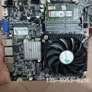 议价JW-H110I主板海兰一体机拆下的，CPU G4560+D详谈