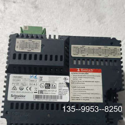 原装正品HMISBC价格详谈