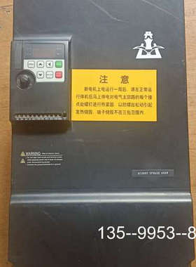 原装正品原装开山变频器KS340T-45G-4，45kw价格详谈