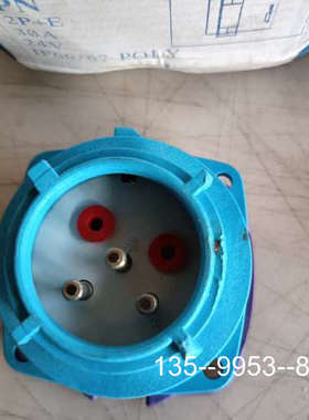 议价法国marechal 工业连接器.插头+手柄详谈