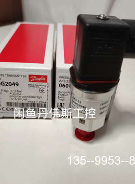 议价AKS 33,060G2049, 详谈