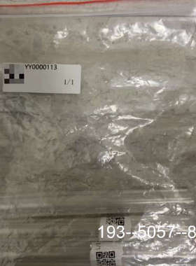 议价哈希CODmaxII计量管，，货号YY00001详谈