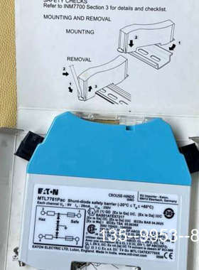 议价MTL7761PAC两个个++详谈