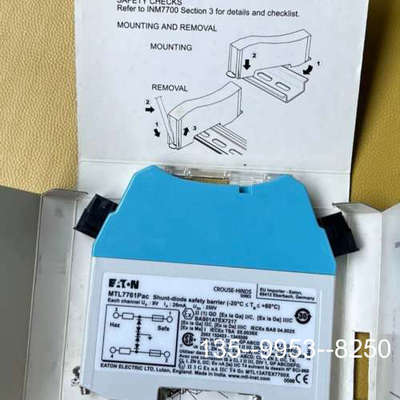 议价MTL7761PAC两个个++详谈