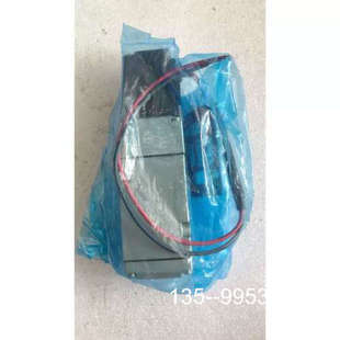 正品 SMC 5GS 价格详谈 VP544 原装