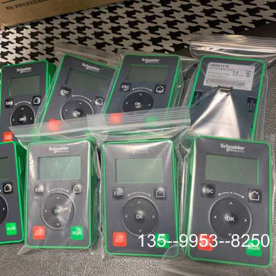 原装正品VW3A1113变频器ATV610系列显示面板操作面板价格详谈