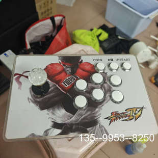 议价拳王97潘多拉双人摇杆游戏机主机，看图，使用，两详谈