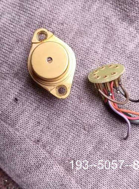 议价激光八脚，SDL-5432    BA534会做的来研究详谈