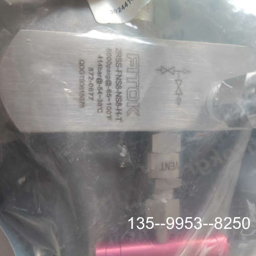原装正品2RSS-FNS8-NS8-H-T飞托克FITOK仪表阀二阀价格详谈