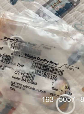 议价waters+uplc+泵头+O圈，wat076152详谈