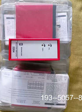 议价佩勒隔离栅PR2231P，RP2231D，2204D详谈