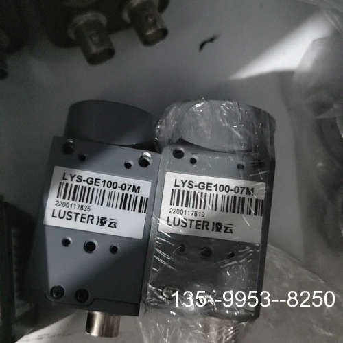 原装正品凌云相机，1000万像素网口黑白相机，同MV-CE100价格详谈