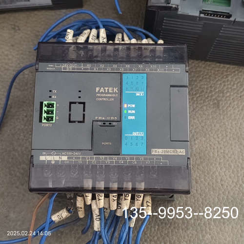 原装正品永宏FBS一20MCR2一AC控制PLC模块,成价格详谈