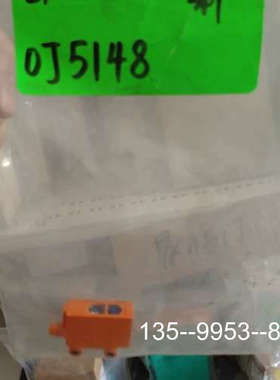 原装正品ifm  0J5144价格详谈