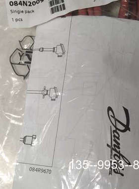 议价AKS21A  084N2009，120Z0534丹佛斯PT详谈