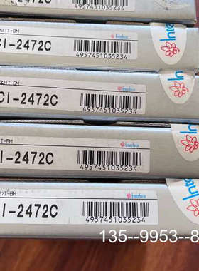 原装正品interface pci-2472c，仅开封，价格详谈