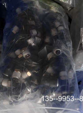 原装正品Hxcf-R 8-02黑色气动弯头308个200价格详谈