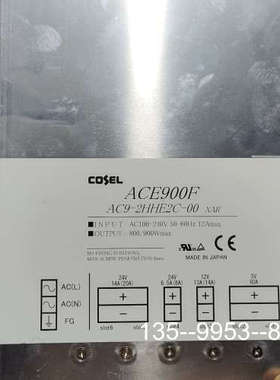 原装正品COSEL电源，ACE900F AC9-2HEHE2C-00价格详谈