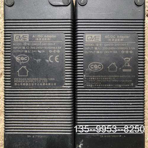 原装正品冠宇达电源适配器原装正品、冠宇达、24V5A、8A、10A、价