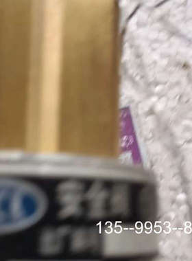 议价CCK成都空分原厂安全阀DA22Y-40P，DN25口径，细详谈