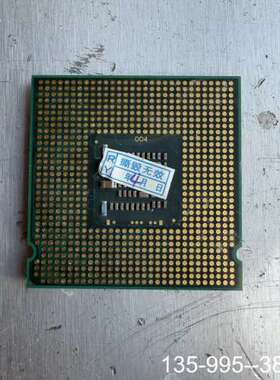 原装正品Intel英特尔酷睿E7500处理器CPU价格详谈