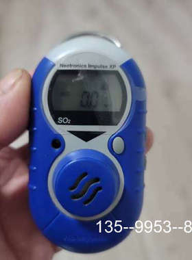 原装正品霍尼韦尔二氧化硫气体检测仪so2报警器，使用，收货时价