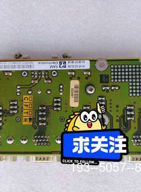 议价SAM Electronics compass interc详谈