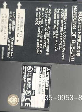 原装正品三菱触摸屏通讯板A9GT-BUSSU  价格详谈