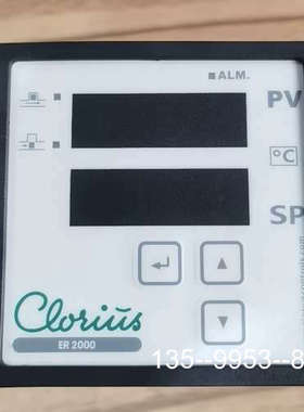 议价clorius温控器 ER2200，，，九成详谈