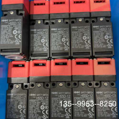议价和泉IDEC安全门开关 HS5D-1210个详谈
