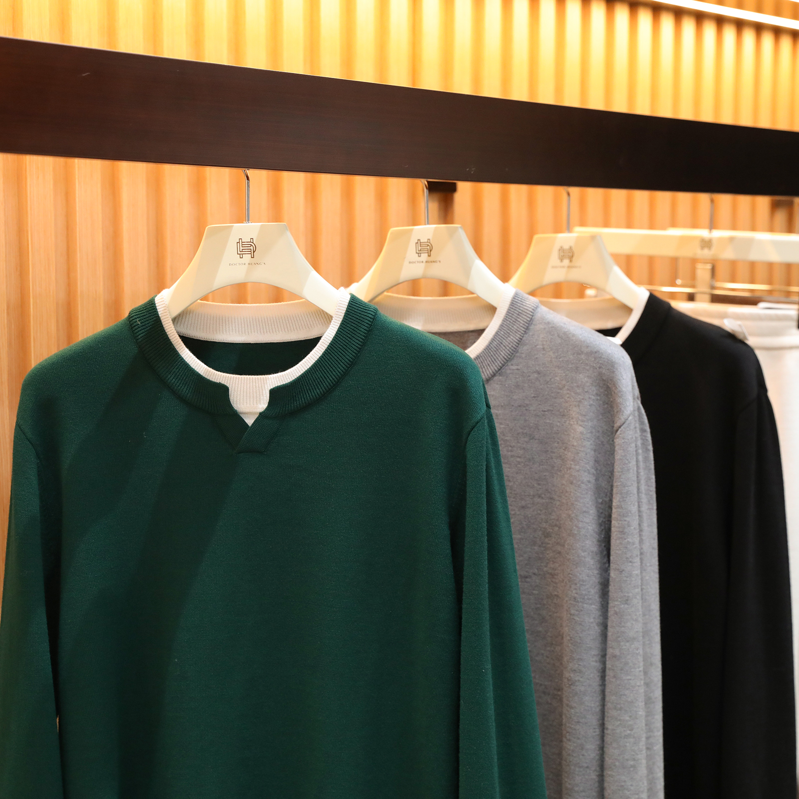 2025秋冬季新款男士叠穿打底毛衣假两件双层领羊毛混纺针织衫1618