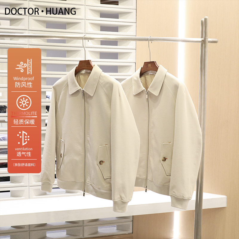 意奢老钱风2024秋冬季新款极简风飞行员夹克棉服轻熟风棉衣男9407