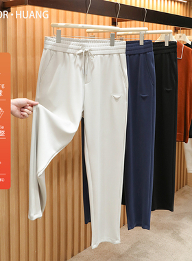 丝滑裸感2026春夏季新款户外莫代尔混纺凉感亲肤透气休闲裤男2117