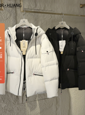 【库存】2025冬新款滑雪系列情侣款户外加厚连帽白鸭绒羽绒服9355