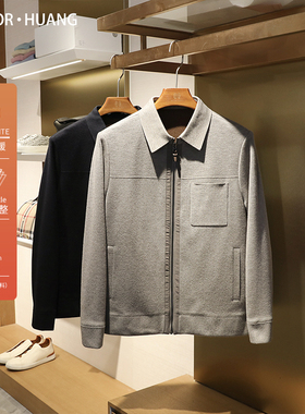 2024春秋季新款高级感绵羊毛混纺翻领夹克男商务休闲保暖外套9306
