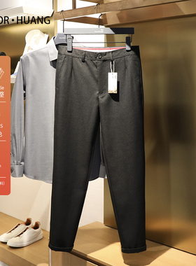 2024春季新款男装休闲裤商务男士上班西裤抗皱透气直筒长裤子8846