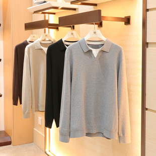 叠穿针织衫 2025秋冬季 新款 男士 翻领打底毛衣1546 极简风假两件长袖