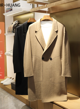 100%全羊毛2024秋冬季新款男商务休闲风衣英伦风毛呢大衣外套9402