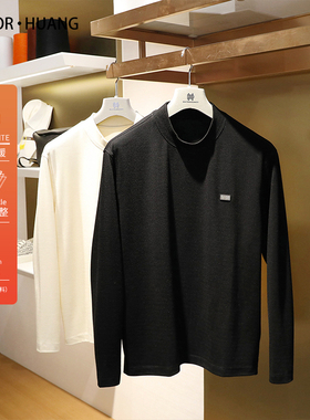 意式奢华2024秋冬季新款男高端叠穿内搭绵羊毛混纺针织打底衫9657