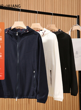 意式奢华2025春夏季新款男士高级感商务休闲亚麻混纺连帽外套9890