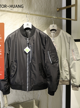 美式奢华潮重磅90白鹅绒羽绒服男外套棒球服情侣款飞行夹克8752