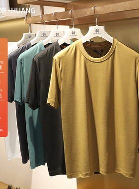 2025夏季新款男户外高端简约80支天蚕丝混纺丝滑凉感短袖T恤9963