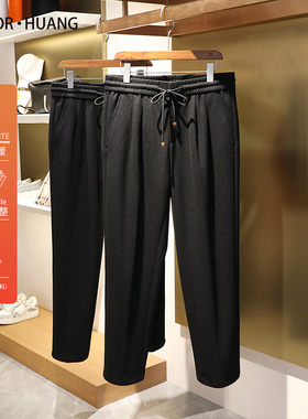 意式奢华2024秋冬新款男士户外厚款羊毛混纺阔腿裤毛呢休闲裤9669