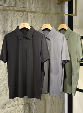 2024夏季新款透气弹力泡泡纱亲肤翻领polo衫男士休闲短袖T恤9116