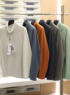 全天候户外2025春秋季新款吸湿速干运动立领半拉链长袖打底衫9672