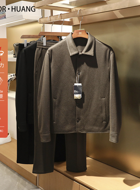 【库存】意式奢华新款羊毛混纺男极简针织套装外套卫裤两件套9287