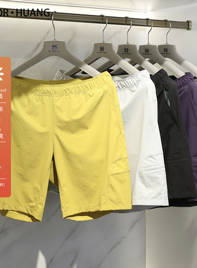 都市通勤2024夏季新款城市户外透气速干短裤男跑步防水休闲裤9164