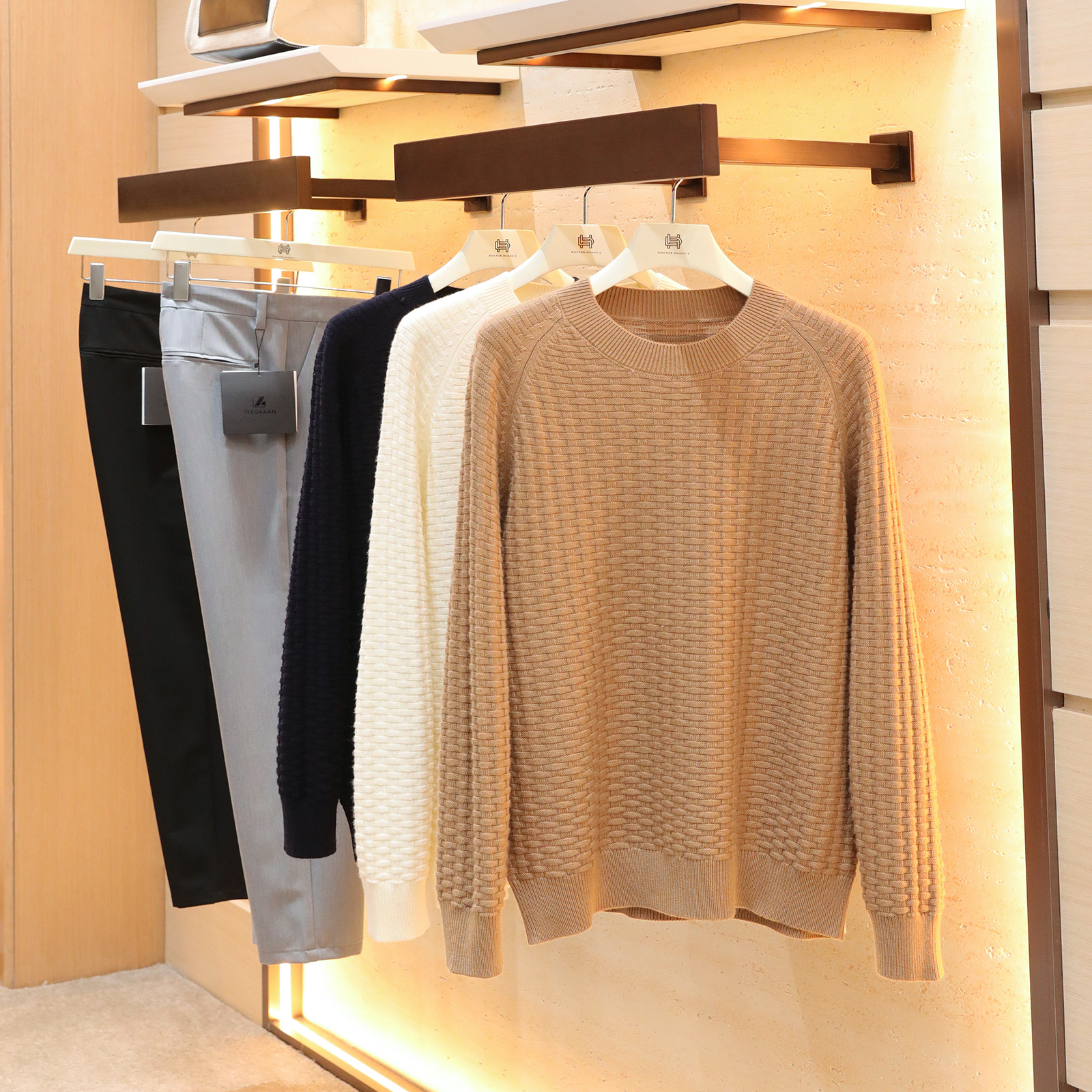 意式奢华2025秋冬新款男叠穿内搭毛衣编织提花羊毛混纺针织衫1672