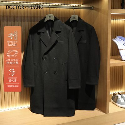 羊毛春秋冬季毛呢大衣外套